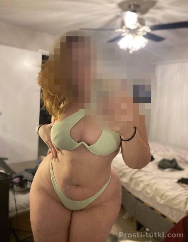 Индивидуалка Алия Ново-Савиновский Фотография 