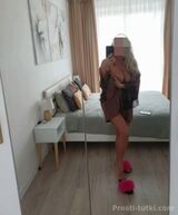 Миниатюра Индивидуалка Марина Ново-Савиновский Фотография 