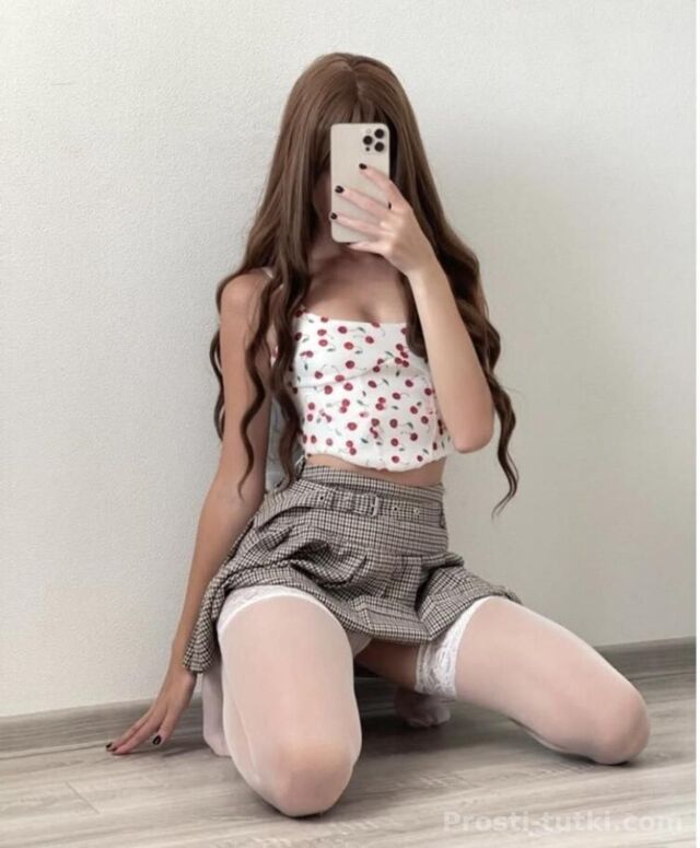 Индивидуалка Алина Ново-Савиновский Фотография 