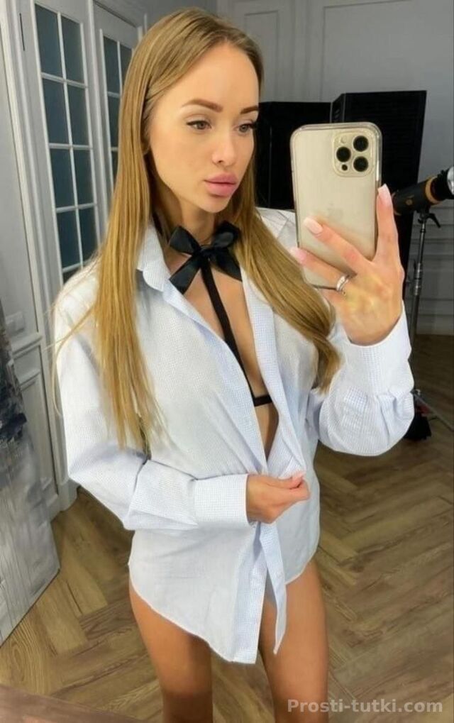 Индивидуалка Юстина Ново-Савиновский Фотография 