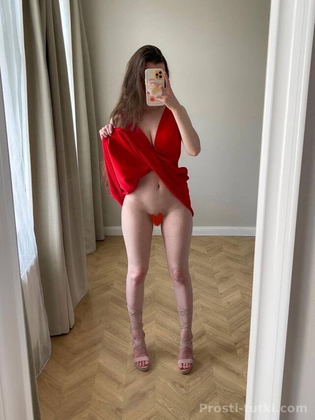Индивидуалка Рената  Ново-Савиновский Фотография 
