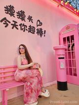 Миниатюра Индивидуалка Ангелина  Вахитовский Фотография 