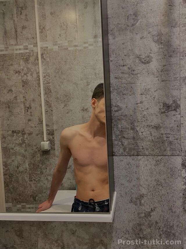 Мужчина Moniks Советский Фотография 