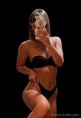 Миниатюра Индивидуалка МИЛФа Авиастроительный Фотография 