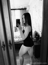 Миниатюра Индивидуалка Ника  Советский Фотография 