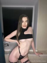 Миниатюра Индивидуалка Кристина Советский Фотография 