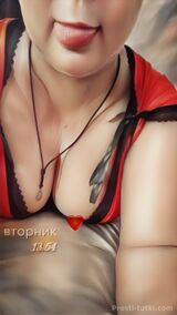 Миниатюра Индивидуалка Оксана Николаевна Московский Фотография 