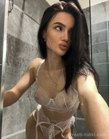 Миниатюра Индивидуалка Катя Ново-Савиновский Фотография 