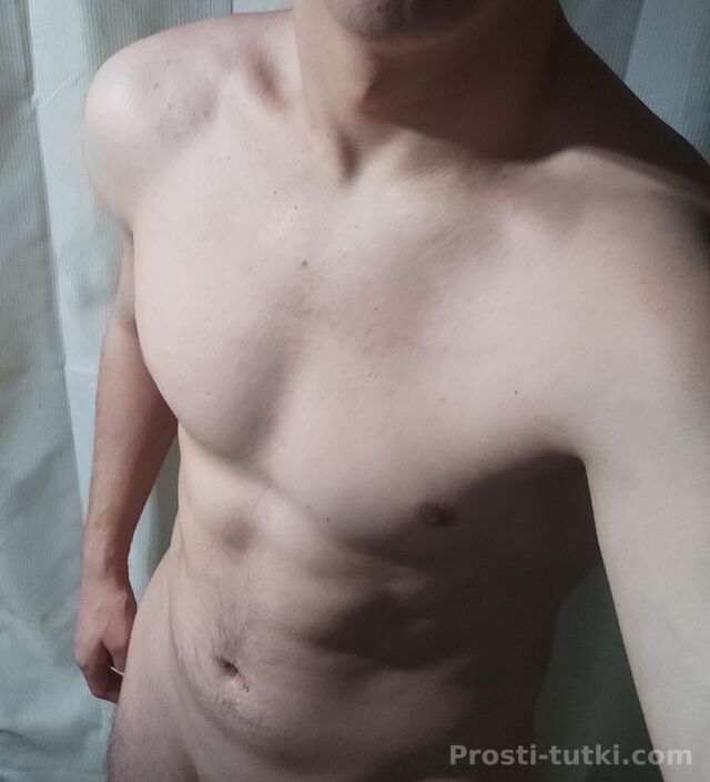 Мужчина Pedro Советский Фотография 