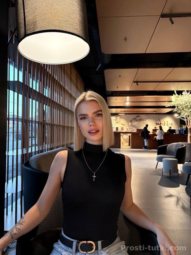 Индивидуалка Kris Приволжский Фотография 