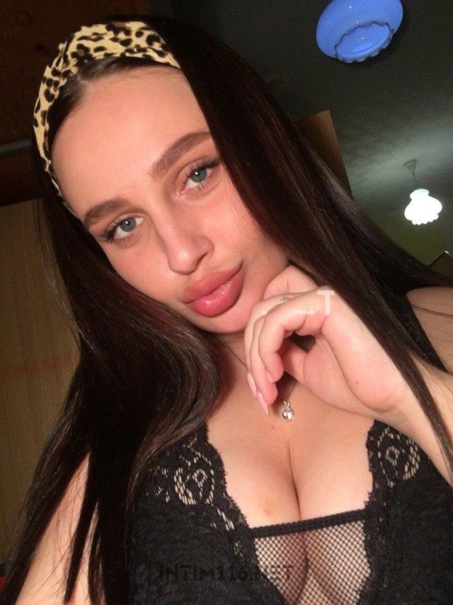 Индивидуалка Аня Вахитовский Фотография 
