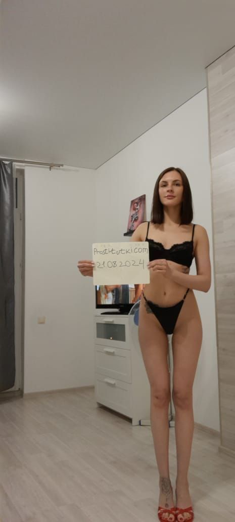Индивидуалка Ксюша Ново-Савиновский Фотография 